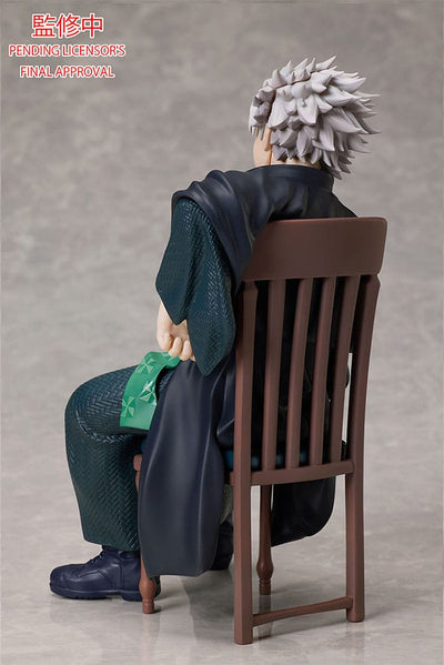 Demon Slayer: Kimetsu no Yaiba Statue Sanemi Shinazugawa 16cm - Scale Statue - Aniplex - Hobby Figures UK