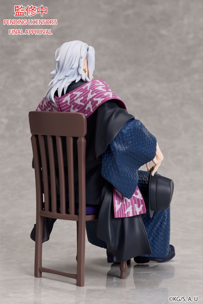 Figurine Demon Slayer: Kimetsu no Yaiba statuette 1/8 Tengen Uzui 28 ... Demon Slayer : Kimetsu no Yaiba Figurine Demon Slayer: Kimetsu no Yaiba statuette 1/8 Tengen Uzui 28 ... Demon Slayer : Kimetsu no Yaiba