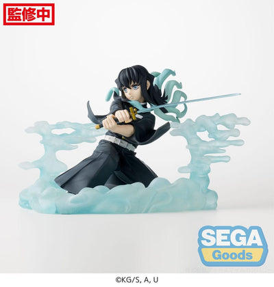 Demon Slayer: Kimetsu no Yaiba Xross Link Anime PVC Statue Muichiro Tokito Hashira Training Arc 11cm - Scale Statue - Sega - Hobby Figures UK