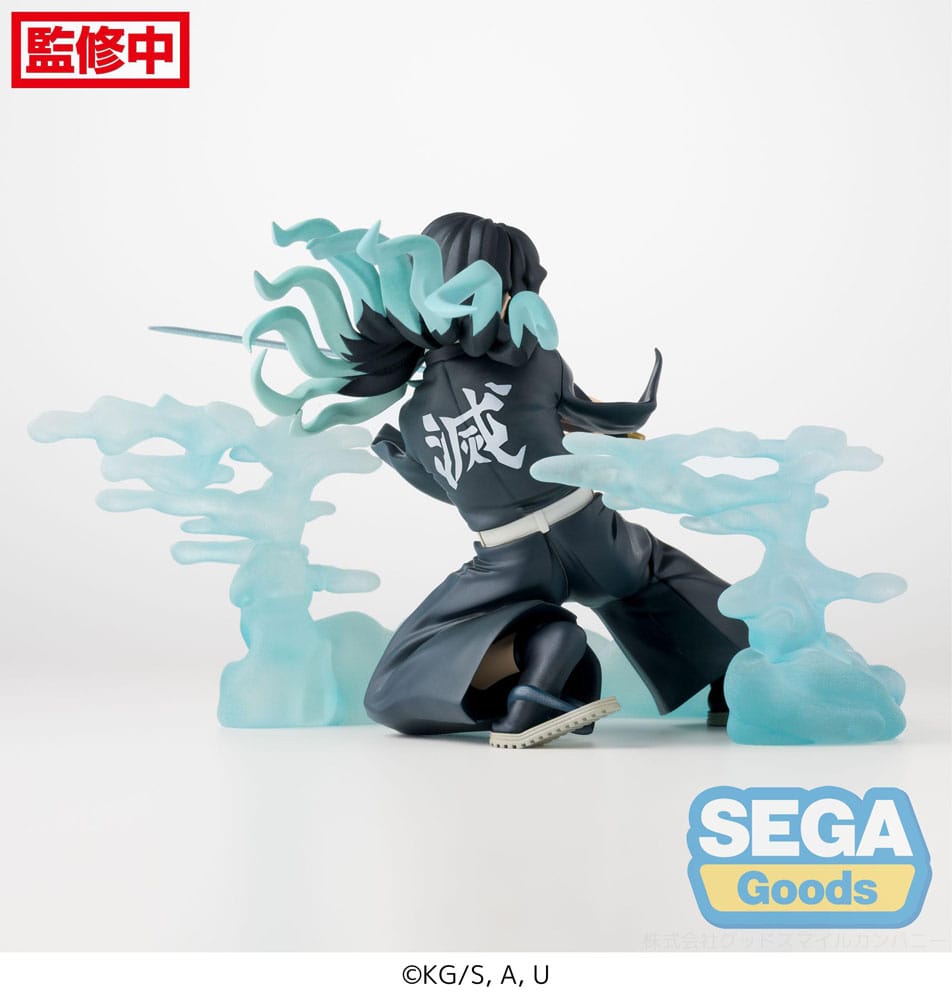 Demon Slayer: Kimetsu no Yaiba Xross Link Anime PVC Statue Muichiro Tokito Hashira Training Arc 11cm - Scale Statue - Sega - Hobby Figures UK