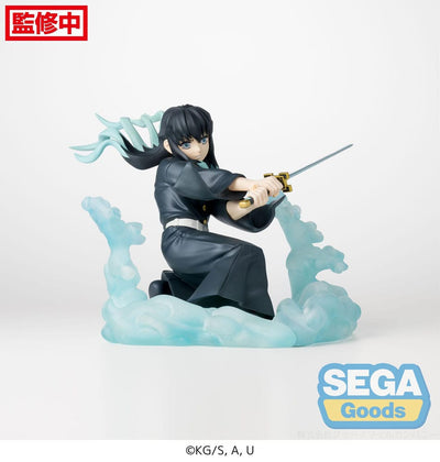 Demon Slayer: Kimetsu no Yaiba Xross Link Anime PVC Statue Muichiro Tokito Hashira Training Arc 11cm - Scale Statue - Sega - Hobby Figures UK