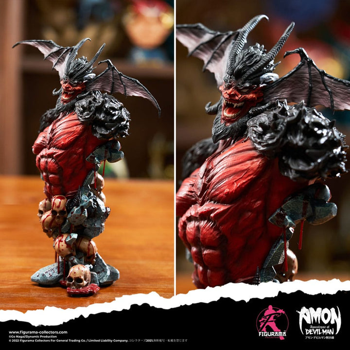 Devilman Elite Bust 1/4 Amon 31cm – Hobby Figures