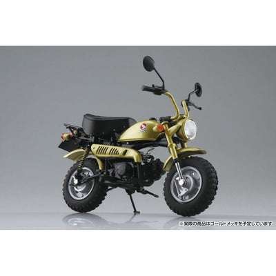 Diecast Bike Series Statue Honda Monkey Limited Monkey Gold 11cm - Scale Statue - Aoshima - Hobby Figures UK