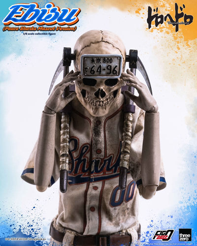 Dorohedoro FigZero Action Figure 1/6 Ebisu Peace Sharks Mascot Ver. 24cm - Action Figures - ThreeZero - Hobby Figures UK