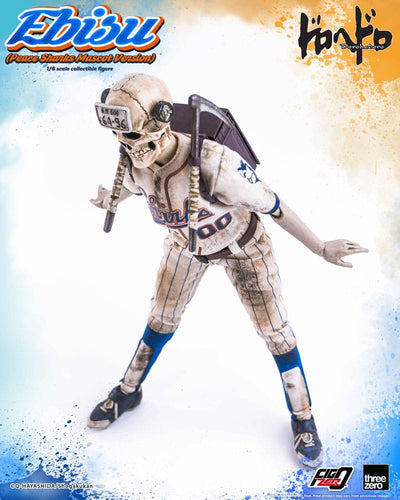 Dorohedoro FigZero Action Figure 1/6 Ebisu Peace Sharks Mascot Ver. 24cm - Action Figures - ThreeZero - Hobby Figures UK