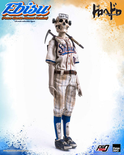 Dorohedoro FigZero Action Figure 1/6 Ebisu Peace Sharks Mascot Ver. 24cm - Action Figures - ThreeZero - Hobby Figures UK