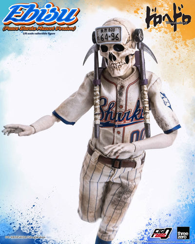 Dorohedoro FigZero Action Figure 1/6 Ebisu Peace Sharks Mascot Ver. 24cm - Action Figures - ThreeZero - Hobby Figures UK