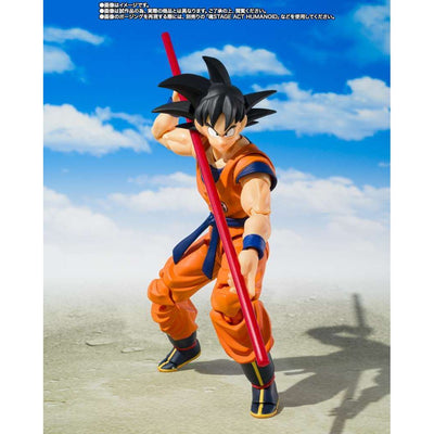 Dragon Ball S.H. Figuarts Action Figure Son Goku & Son Gohan Kid & Kintoun 14cm & 6 cm - Action Figures - Bandai Tamashii Nations - Hobby Figures UK