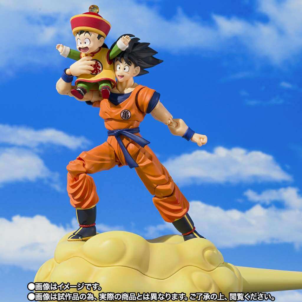 Dragon Ball S.H. Figuarts Action Figure Son Goku & Son Gohan Kid & Kintoun 14cm & 6 cm - Action Figures - Bandai Tamashii Nations - Hobby Figures UK