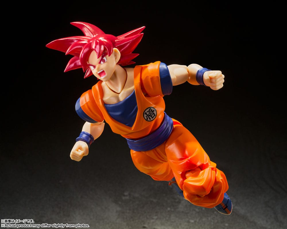 Dragon Ball Super S.H. Figuarts Action Figure Super Saiyan God Son Goku Saiyan God of Virture 14cm - Action Figures - Bandai Tamashii Nations - Hobby Figures UK