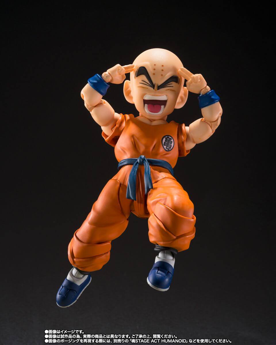 Dragon Ball Z S.H. Figuarts Action Figure Krillin Son Goku's Old Friend Ver. 11cm - Action Figures - Bandai Tamashii Nations - Hobby Figures UK