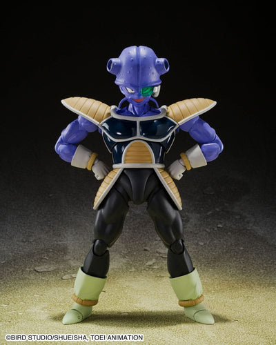 Dragon Ball Z S.H. Figuarts Action Figure Kyewi 14cm - Action Figures - Bandai Tamashii Nations - Hobby Figures UK
