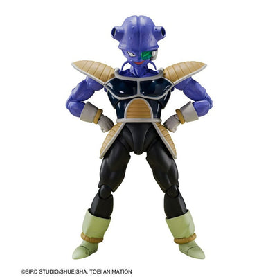 Dragon Ball Z S.H. Figuarts Action Figure Kyewi 14cm - Action Figures - Bandai Tamashii Nations - Hobby Figures UK