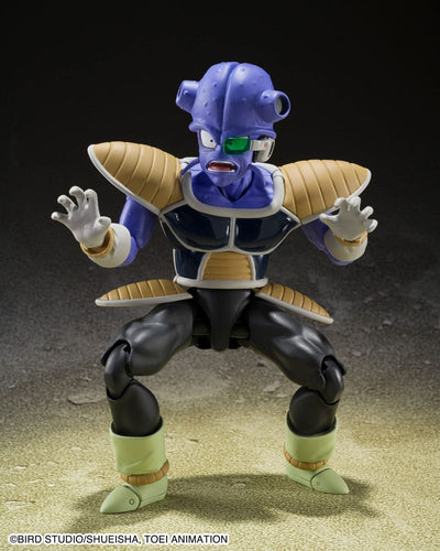 Dragon Ball Z S.H. Figuarts Action Figure Kyewi 14cm - Action Figures - Bandai Tamashii Nations - Hobby Figures UK