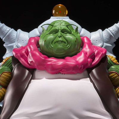 Dragon Ball Z S.H. Figuarts Action Figure Saichoro 30cm - Action Figures - Bandai Tamashii Nations - Hobby Figures UK