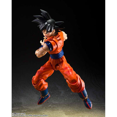 Dragon Ball Z S.H. Figuarts Action Figure Son Goku Kind Hearted Saiyan 14cm - Action Figures - Bandai Tamashii Nations - Hobby Figures UK