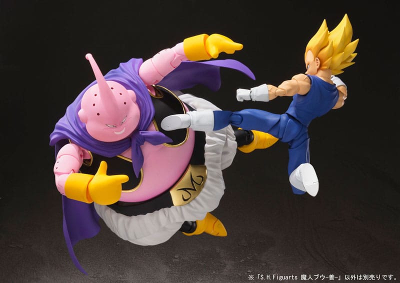 Figurine Dragon Ball Bandai – Evil Buu Bou – Occasion – DBZ