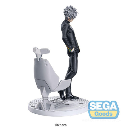 Evangelion: 3.0+1.0 Thrice Upon a Time Luminasta PVC Statue Kaworu Nagisa Commander Suit Ver. 2 20cm - Scale Statue - Sega - Hobby Figures UK