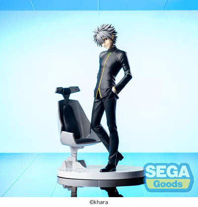 Evangelion: 3.0+1.0 Thrice Upon a Time Luminasta PVC Statue Kaworu Nagisa Commander Suit Ver. 2 20cm - Scale Statue - Sega - Hobby Figures UK