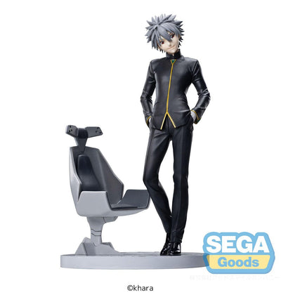 Evangelion: 3.0+1.0 Thrice Upon a Time Luminasta PVC Statue Kaworu Nagisa Commander Suit Ver. 2 20cm - Scale Statue - Sega - Hobby Figures UK