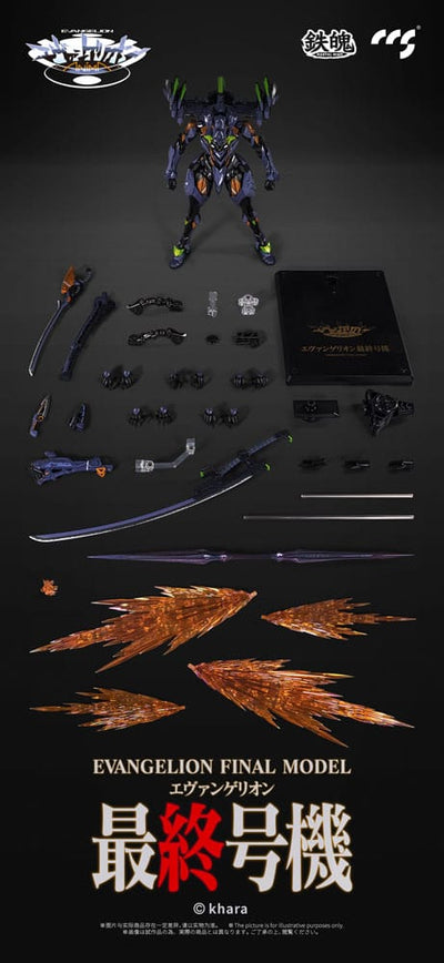 Evangelion Alloy Action Figure Anima Evangelion Unit-1: Final Model (re-run) 29cm - Action Figures - CCS Toys - Hobby Figures UK