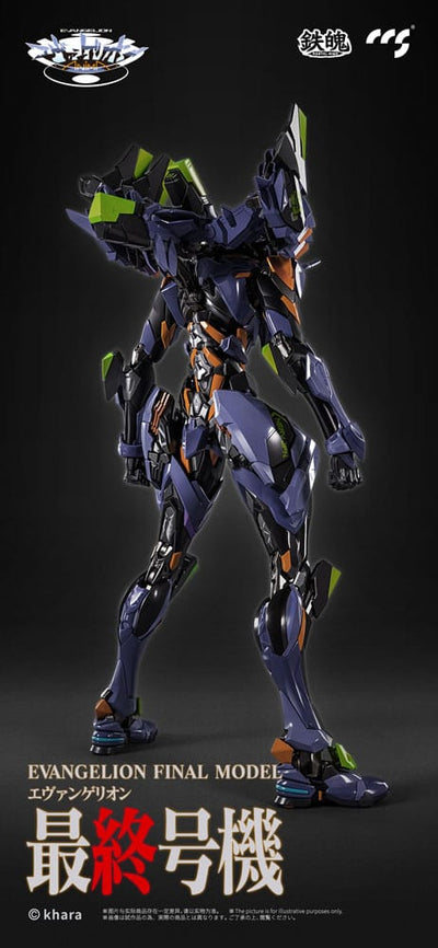 Evangelion Alloy Action Figure Anima Evangelion Unit-1: Final Model (re-run) 29cm - Action Figures - CCS Toys - Hobby Figures UK