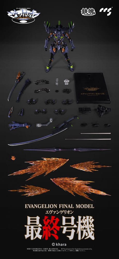 Evangelion Alloy Action Figure Anima Evangelion Unit-1: Final Model 29cm - Action Figures - CCS Toys - Hobby Figures UK
