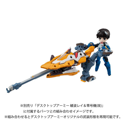 Evangelion Desktop Army Figure Shinji Ikari & Evangelion No. 1 New Theatrical Edition 15cm - Action Figures - Megahouse - Hobby Figures UK