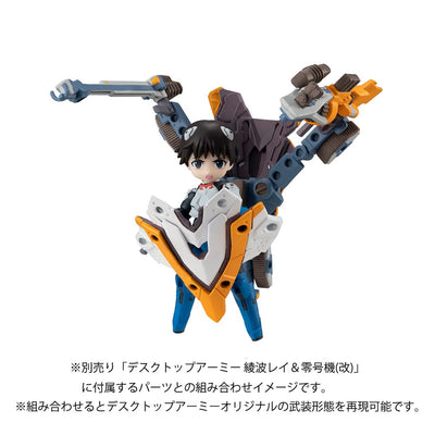 Evangelion Desktop Army Figure Shinji Ikari & Evangelion No. 1 New Theatrical Edition 15cm - Action Figures - Megahouse - Hobby Figures UK