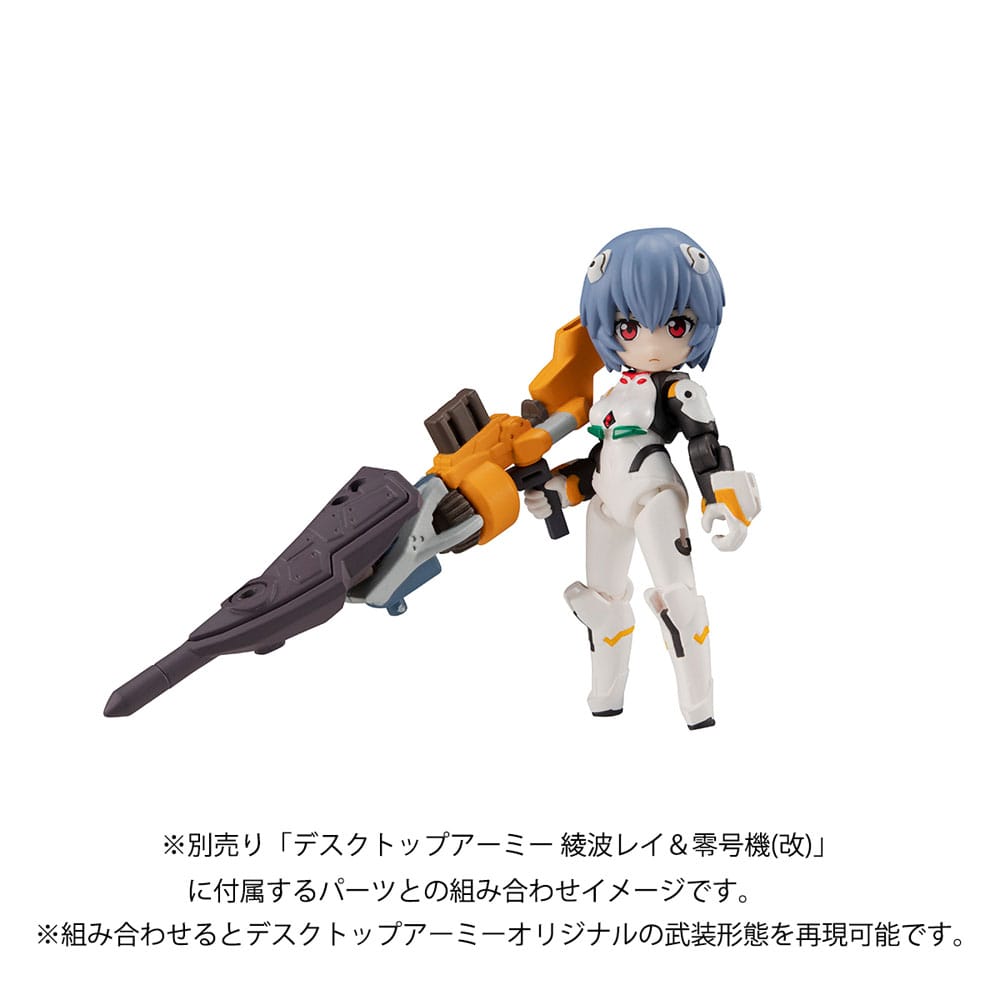 Evangelion Desktop Army Figure Shinji Ikari & Evangelion No. 1 New Theatrical Edition 15cm - Action Figures - Megahouse - Hobby Figures UK