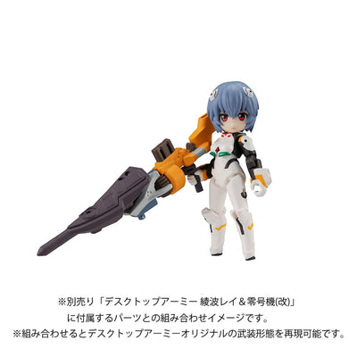 Evangelion Desktop Army Figure Shinji Ikari & Evangelion No. 1 New Theatrical Edition 15cm - Action Figures - Megahouse - Hobby Figures UK