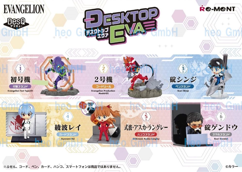 Evangelion Mini Figures 6cm DesQ Desktop EVA Display (6) - Mini Figures - Re-Ment - Hobby Figures UK