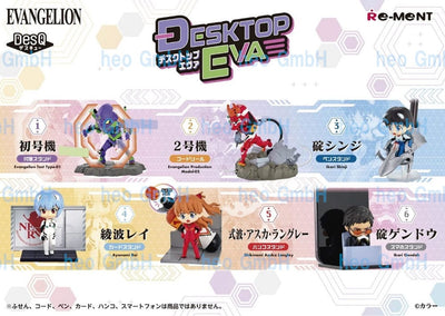 Evangelion Mini Figures 6cm DesQ Desktop EVA Display (6) - Mini Figures - Re-Ment - Hobby Figures UK