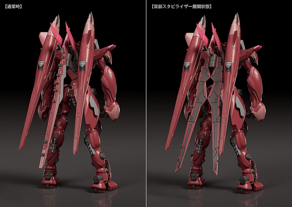 Fafner in the Azure The Beyond Moderoid Plastic Model Kit Fafner Mark Dreizehn Kai Chronos 12cm - Model Kit - Good Smile Company - Hobby Figures UK