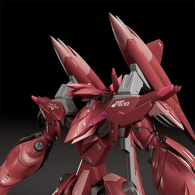 Fafner in the Azure The Beyond Moderoid Plastic Model Kit Fafner Mark Dreizehn Kai Chronos 12cm - Model Kit - Good Smile Company - Hobby Figures UK