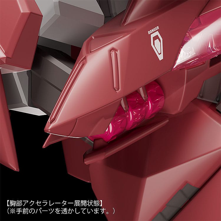 Fafner in the Azure The Beyond Moderoid Plastic Model Kit Fafner Mark Dreizehn Kai Chronos 12cm - Model Kit - Good Smile Company - Hobby Figures UK