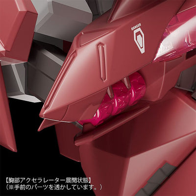 Fafner in the Azure The Beyond Moderoid Plastic Model Kit Fafner Mark Dreizehn Kai Chronos 12cm - Model Kit - Good Smile Company - Hobby Figures UK