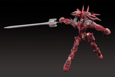 Fafner in the Azure The Beyond Moderoid Plastic Model Kit Fafner Mark Dreizehn Kai Chronos 12cm - Model Kit - Good Smile Company - Hobby Figures UK