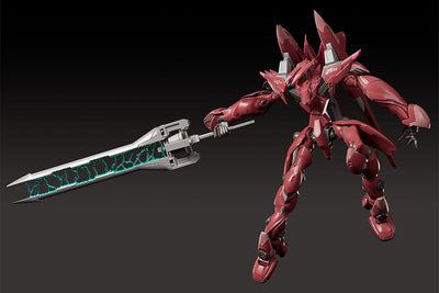 Fafner in the Azure The Beyond Moderoid Plastic Model Kit Fafner Mark Dreizehn Kai Chronos 12cm - Model Kit - Good Smile Company - Hobby Figures UK