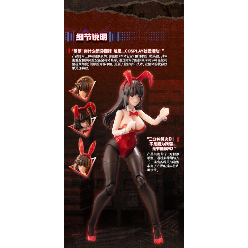 Fantasy JK Series Action Figure Kit 1/12 JK-01 Bunny Girl Rena 16cm - Action Figures - Snail Shell - Hobby Figures UK
