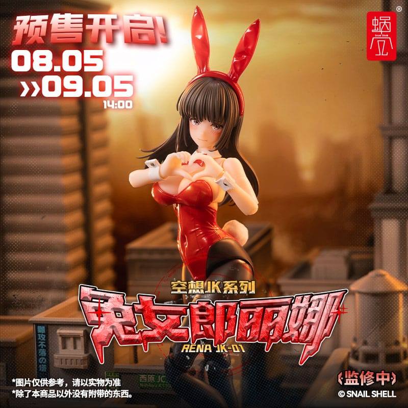 Fantasy JK Series Action Figure Kit 1/12 JK-01 Bunny Girl Rena 16cm - Action Figures - Snail Shell - Hobby Figures UK