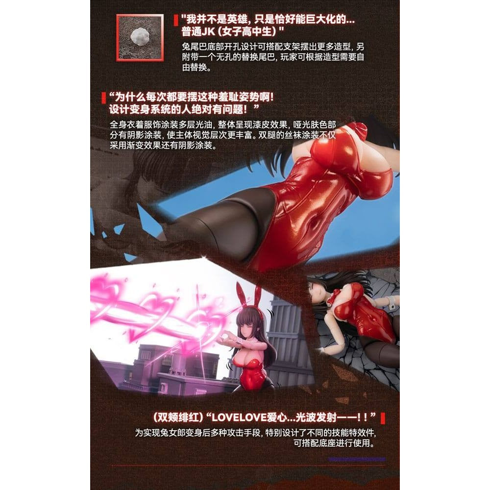 Fantasy JK Series Action Figure Kit 1/12 JK-01 Bunny Girl Rena 16cm - Action Figures - Snail Shell - Hobby Figures UK