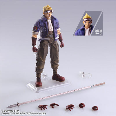 Final Fantasy VII Bring Arts Action Figure Cid Highwind 15cm - Action Figures - Square-Enix - Hobby Figures UK