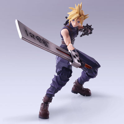 Final Fantasy VII Bring Arts Action Figure Cloud Strife Hardedge Ver. 15cm - Action Figures - Square-Enix - Hobby Figures UK