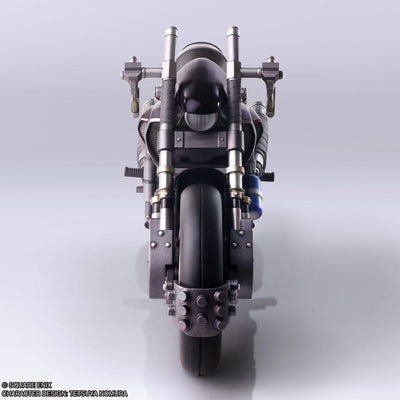 Final Fantasy VII Bring Arts vehicle Hardy-Daytona 22cm - Action Figures - Square-Enix - Hobby Figures UK