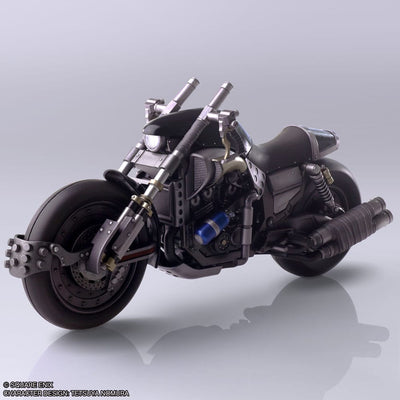 Final Fantasy VII Bring Arts vehicle Hardy-Daytona 22cm - Action Figures - Square-Enix - Hobby Figures UK