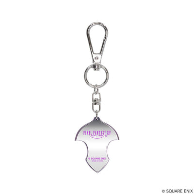 Final Fantasy XIV Keychain Emet Selch's Crystal - Mini Figures - Square-Enix - Hobby Figures UK