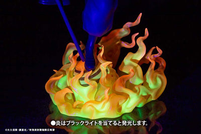 Fire Force ARTFX J Statue 1/8 Shinmon Benimaru 28cm - Scale Statue - Kotobukiya - Hobby Figures UK