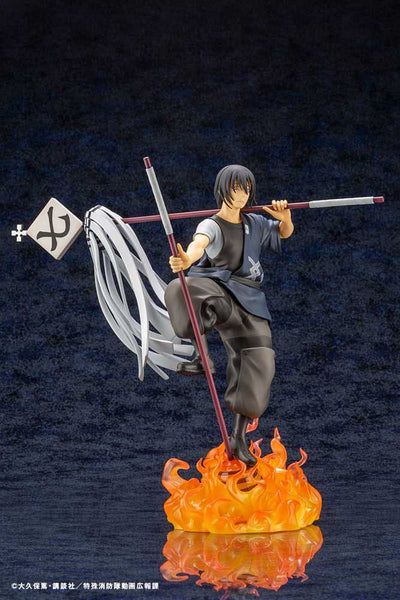 Fire Force ARTFX J Statue 1/8 Shinmon Benimaru 28cm - Scale Statue - Kotobukiya - Hobby Figures UK