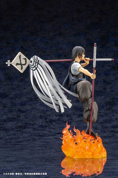 Fire Force ARTFX J Statue 1/8 Shinmon Benimaru 28cm - Scale Statue - Kotobukiya - Hobby Figures UK